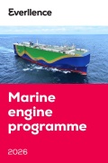 Marine Engine Programme - Everllence [2026, PDF] - <span>Marine Engineer's Library › MAN B&W</span>